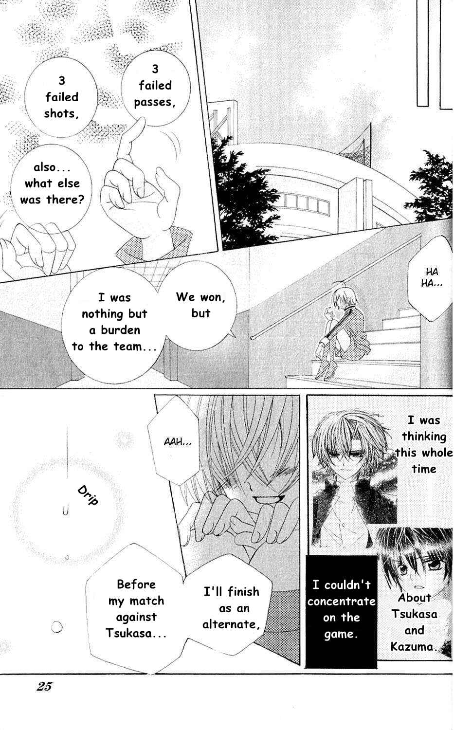 Page 20 Chapter 42 Uwasa no Midori-kun!!