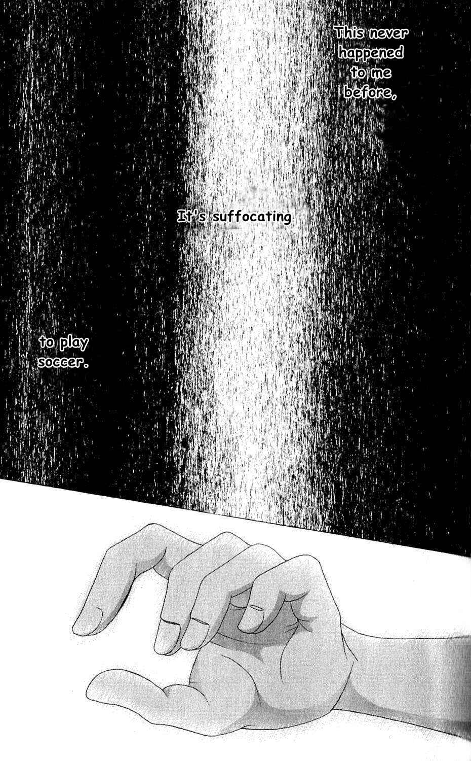 Page 22 Chapter 42 Uwasa no Midori-kun!!