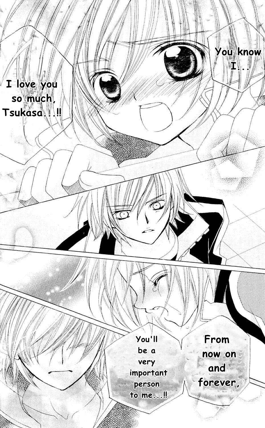 Page 37 Chapter 42 Uwasa no Midori-kun!!