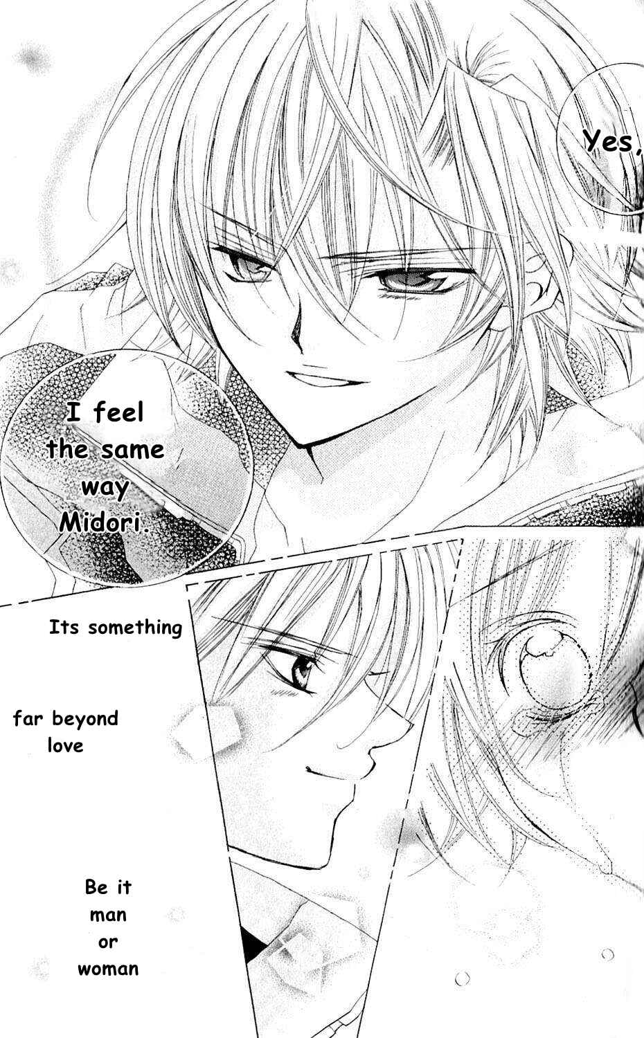 Page 38 Chapter 42 Uwasa no Midori-kun!!