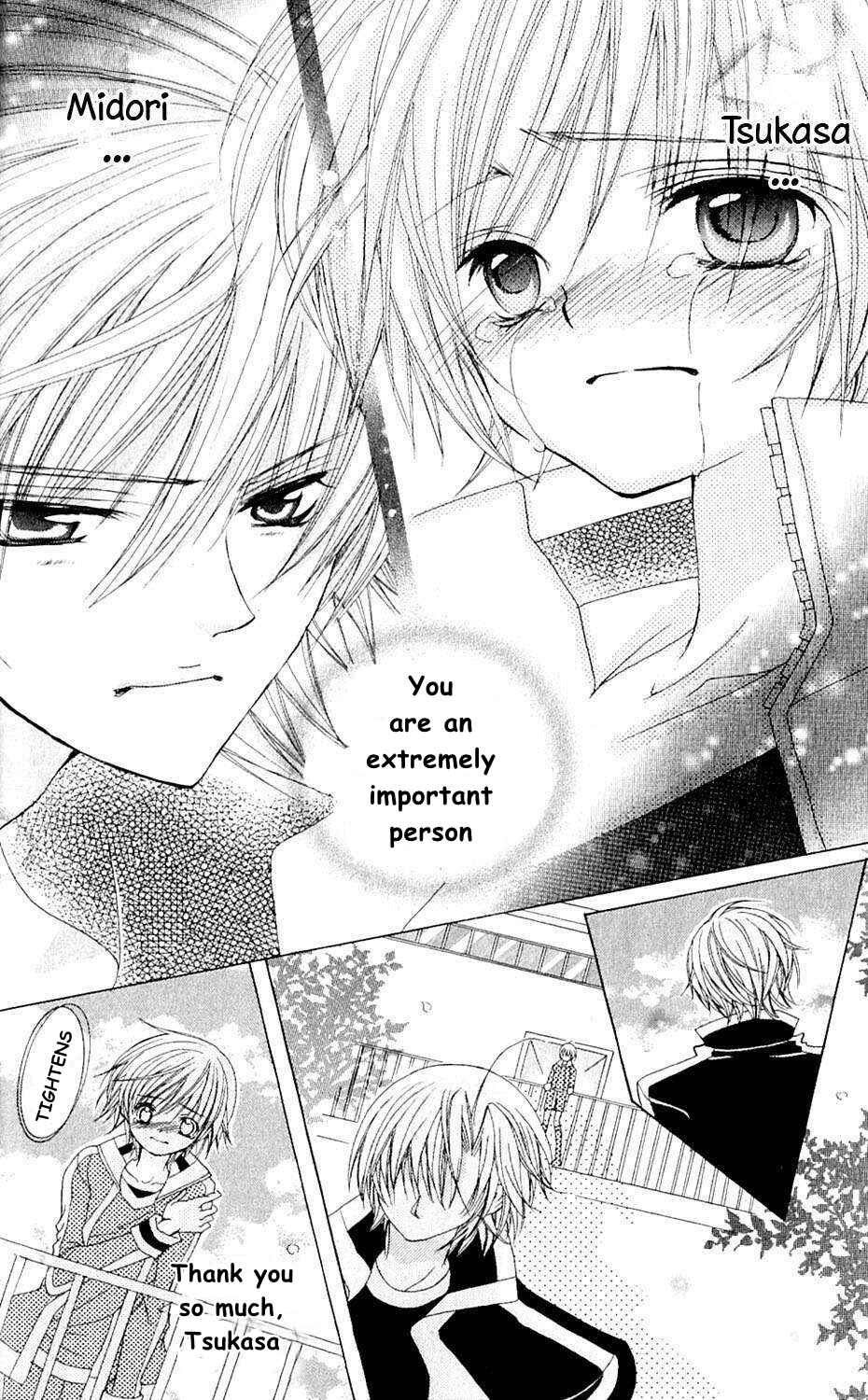 Page 39 Chapter 42 Uwasa no Midori-kun!!