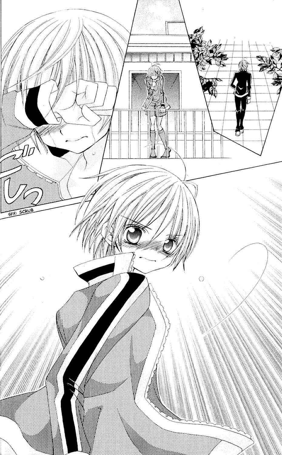 Page 42 Chapter 42 Uwasa no Midori-kun!!