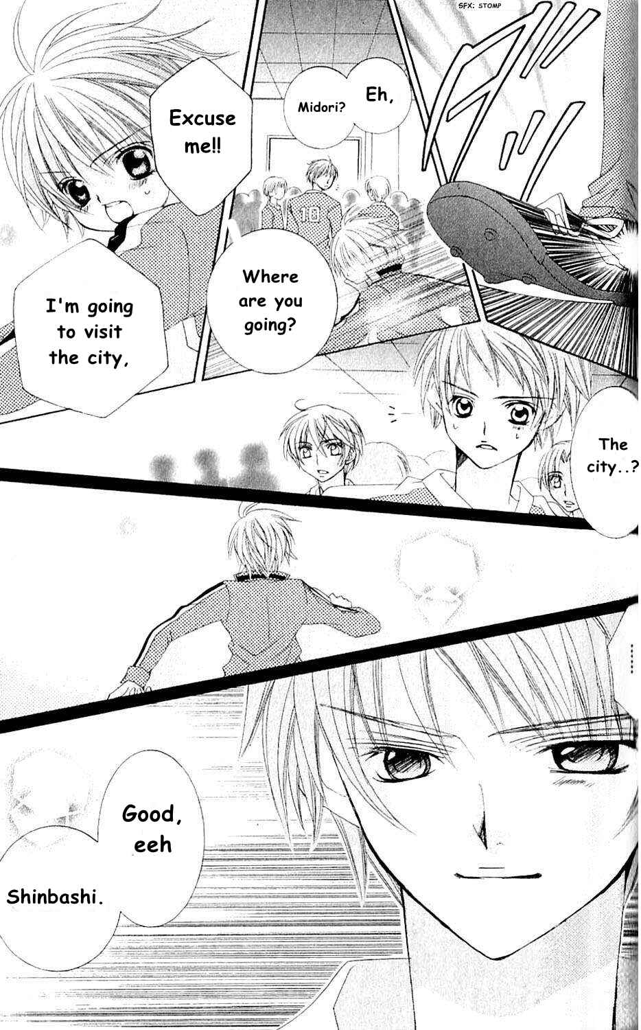 Page 43 Chapter 42 Uwasa no Midori-kun!!
