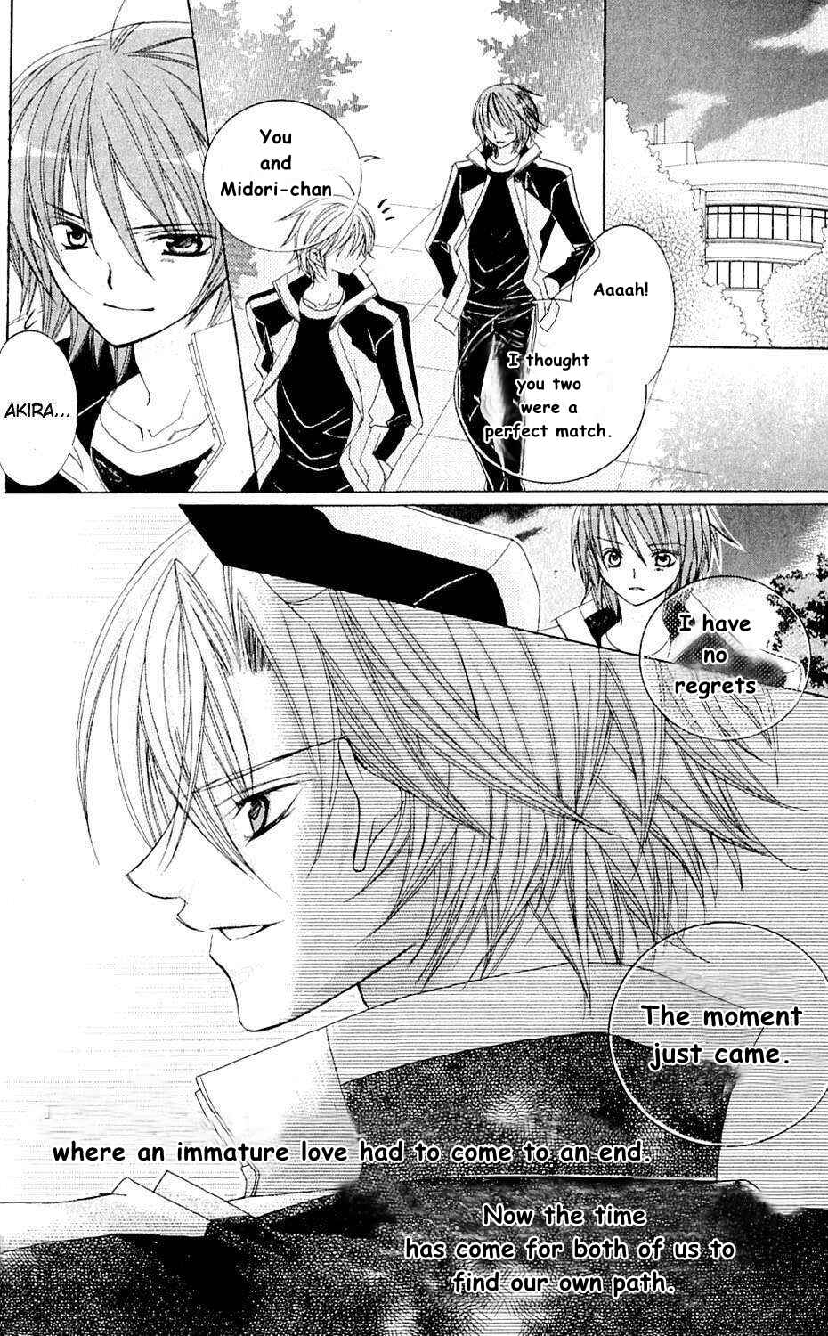 Page 44 Chapter 42 Uwasa no Midori-kun!!