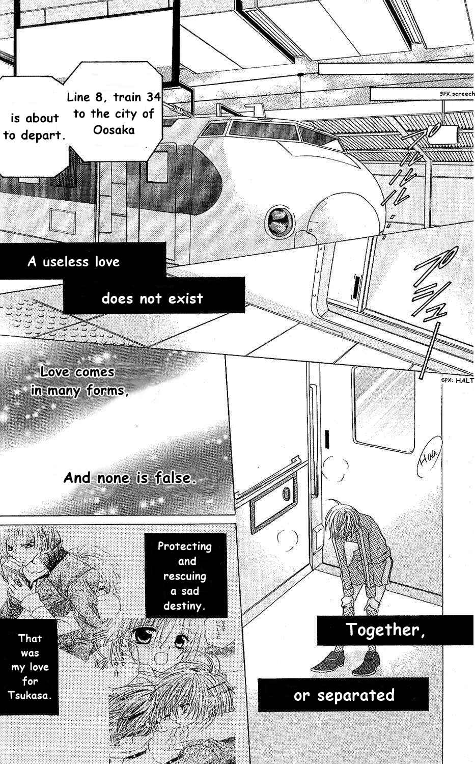 Page 46 Chapter 42 Uwasa no Midori-kun!!