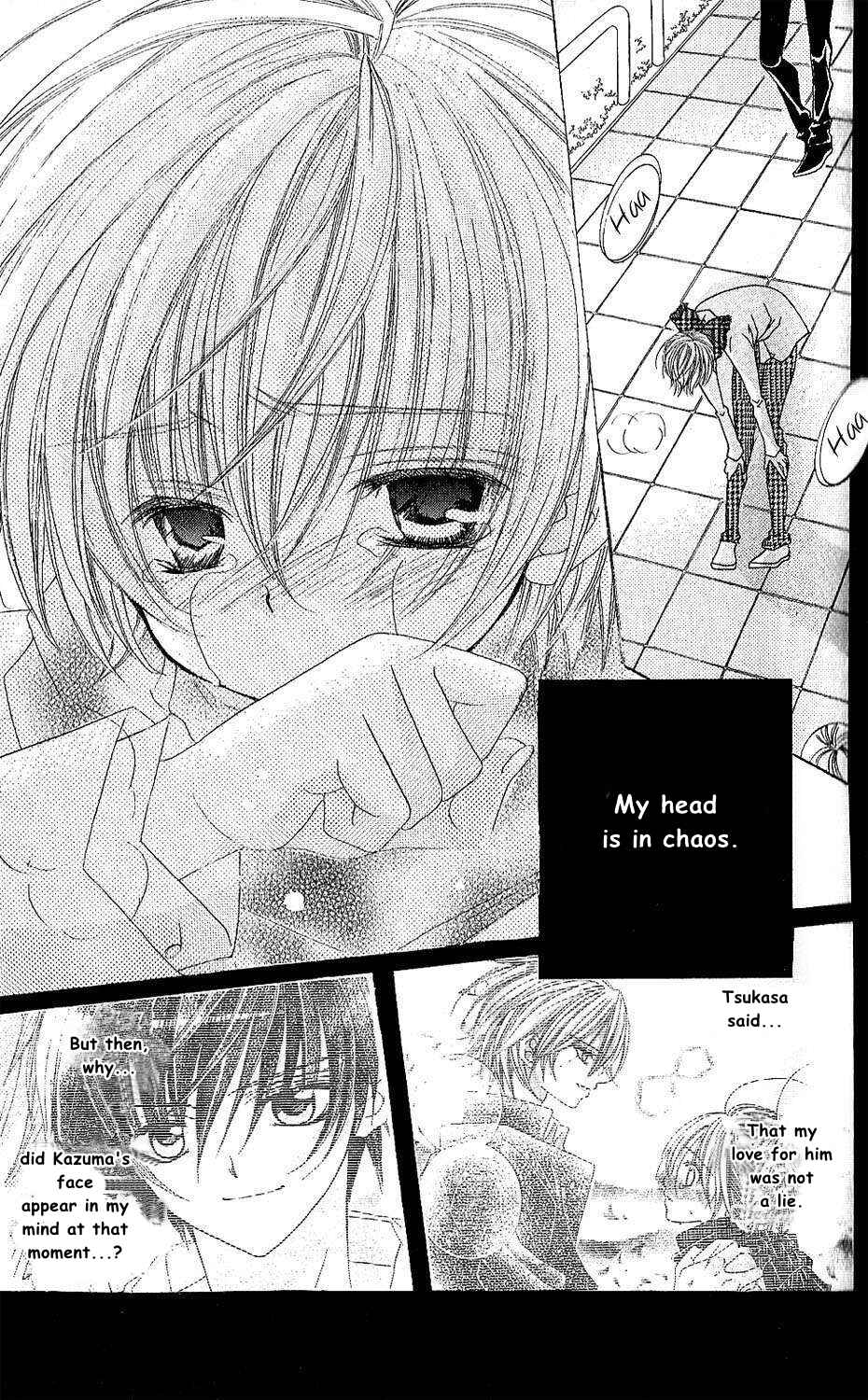Page 5 Chapter 42 Uwasa no Midori-kun!!