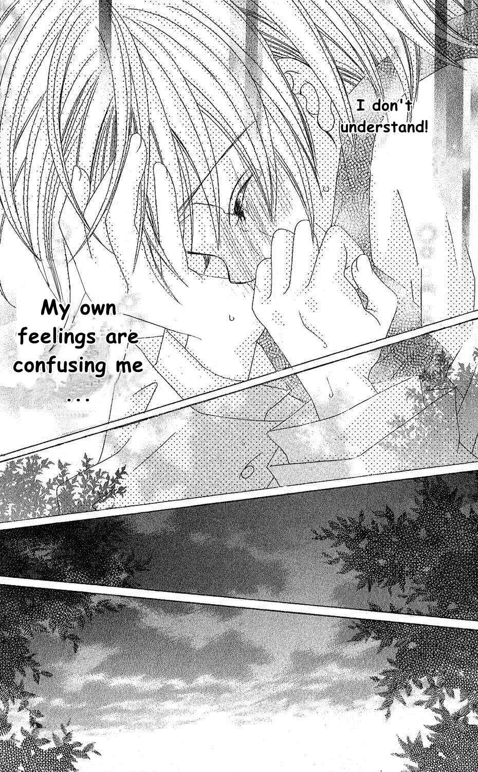 Page 6 Chapter 42 Uwasa no Midori-kun!!