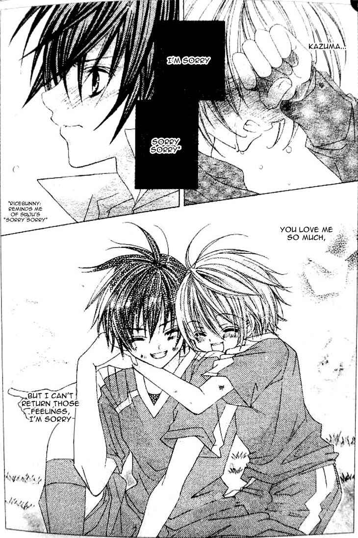 Page 11 Chapter 35 Uwasa no Midori-kun!!