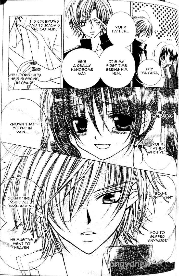 Page 14 Chapter 35 Uwasa no Midori-kun!!
