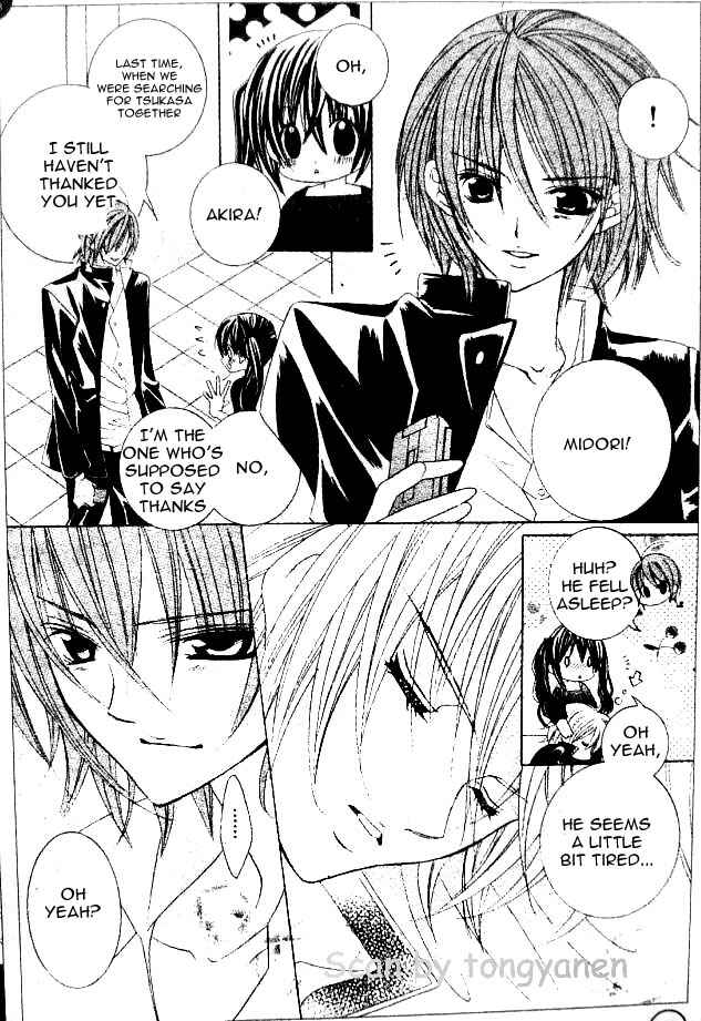 Page 18 Chapter 35 Uwasa no Midori-kun!!