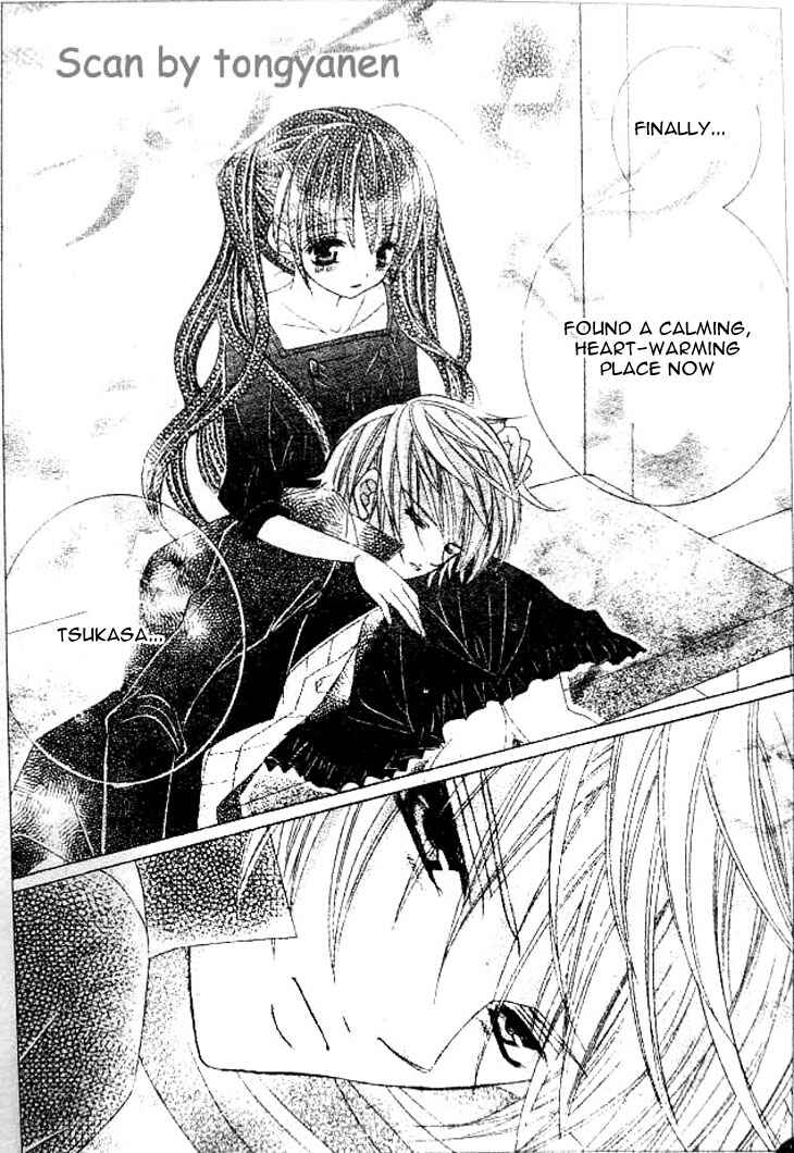 Page 21 Chapter 35 Uwasa no Midori-kun!!
