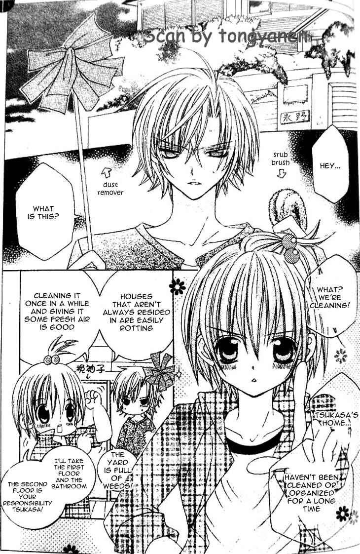 Page 22 Chapter 35 Uwasa no Midori-kun!!