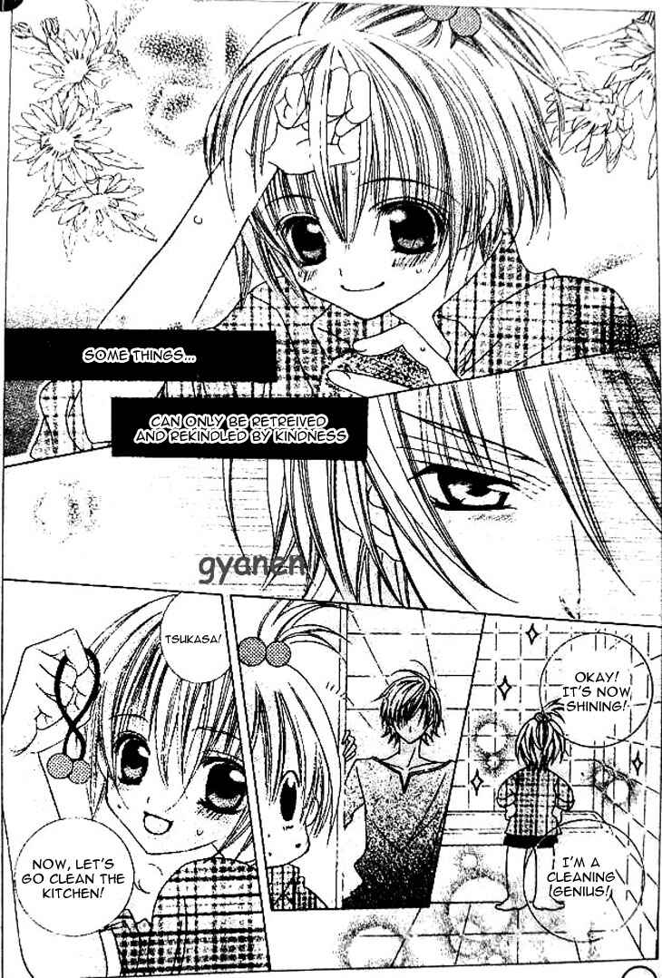 Page 26 Chapter 35 Uwasa no Midori-kun!!