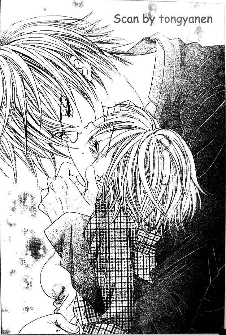 Page 29 Chapter 35 Uwasa no Midori-kun!!