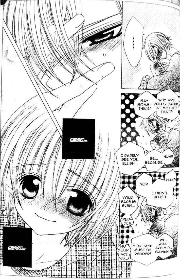 Page 30 Chapter 35 Uwasa no Midori-kun!!