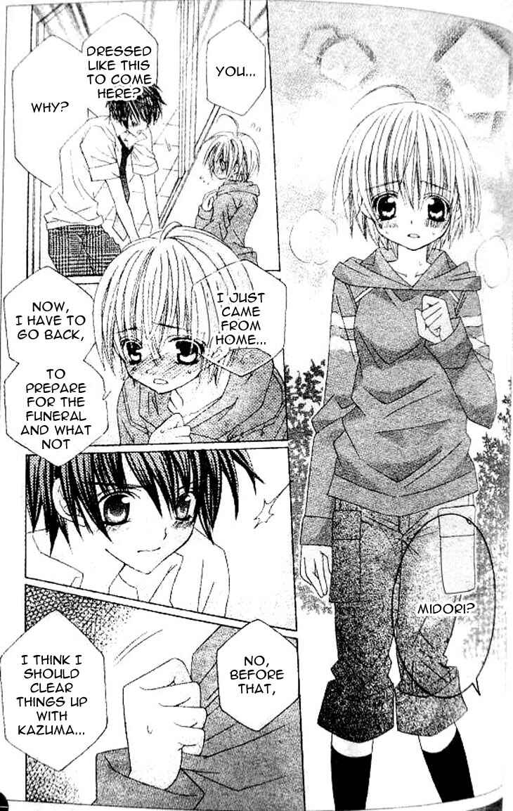 Page 4 Chapter 35 Uwasa no Midori-kun!!