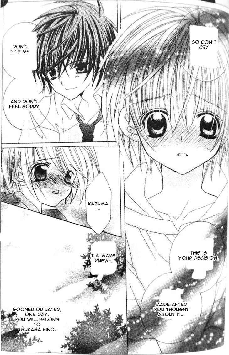 Page 6 Chapter 35 Uwasa no Midori-kun!!