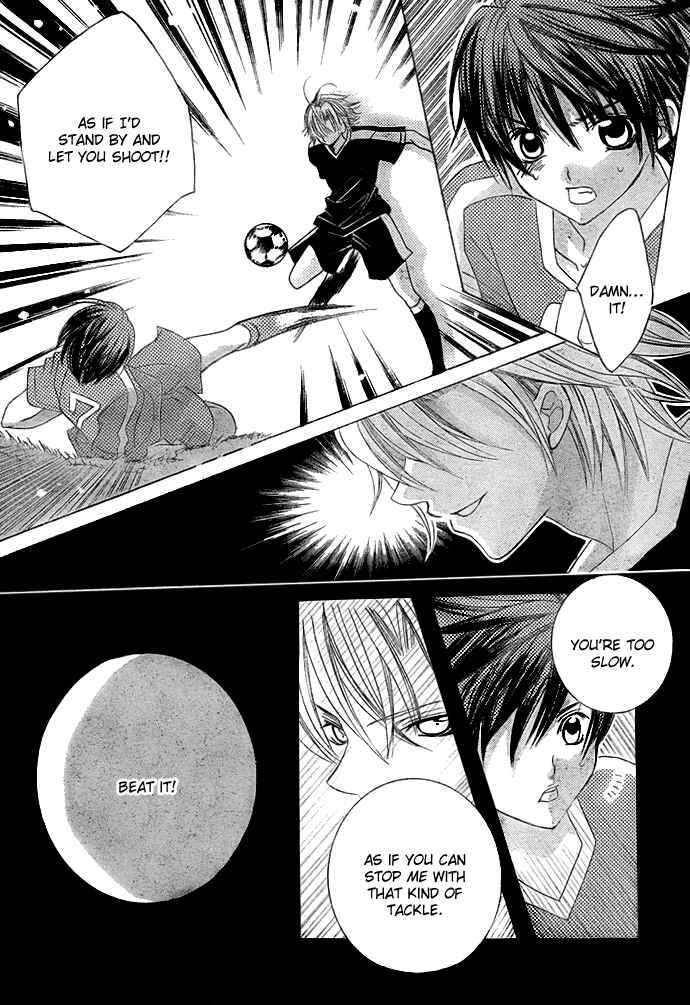 Page 9 Chapter 10 Uwasa no Midori-kun!!