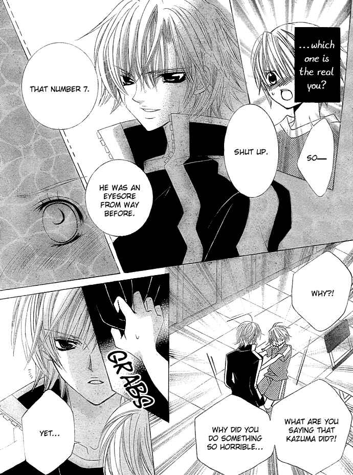 Page 22 Chapter 10 Uwasa no Midori-kun!!