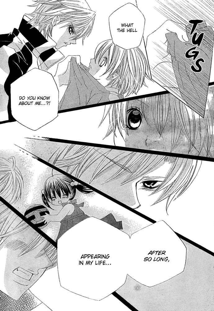 Page 24 Chapter 10 Uwasa no Midori-kun!!
