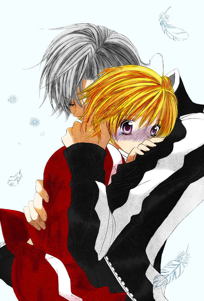 Page 26 Chapter 10 Uwasa no Midori-kun!!