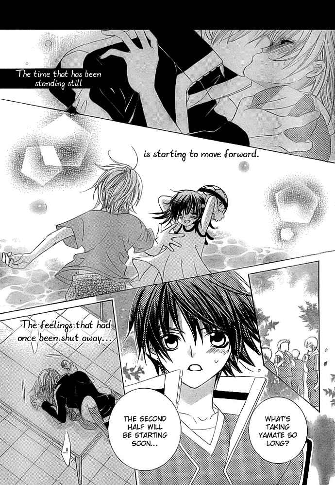 Page 29 Chapter 10 Uwasa no Midori-kun!!