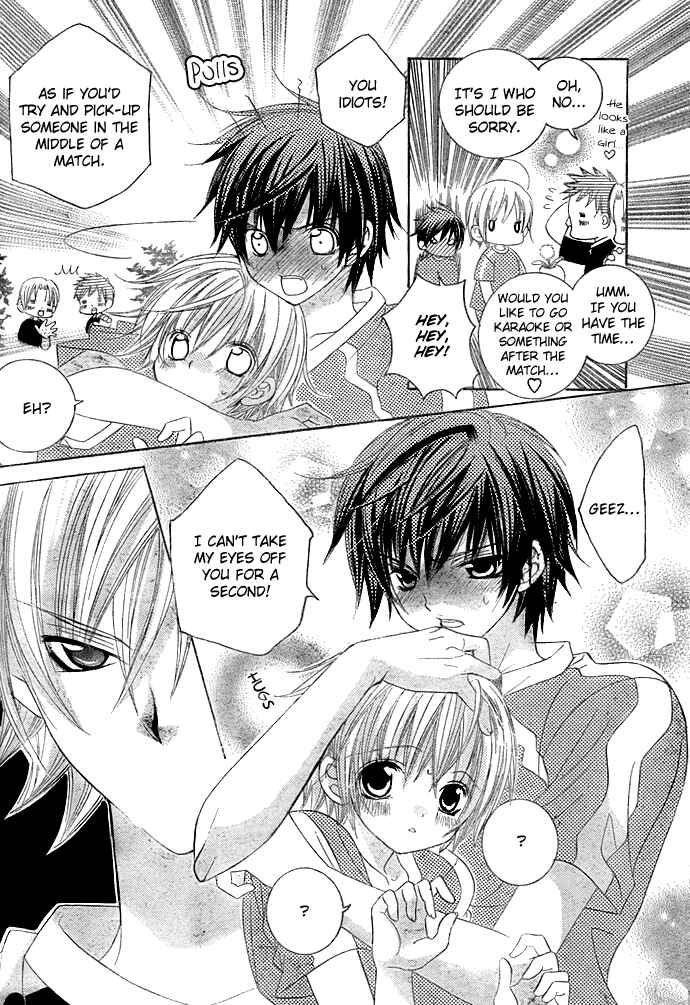 Page 6 Chapter 10 Uwasa no Midori-kun!!