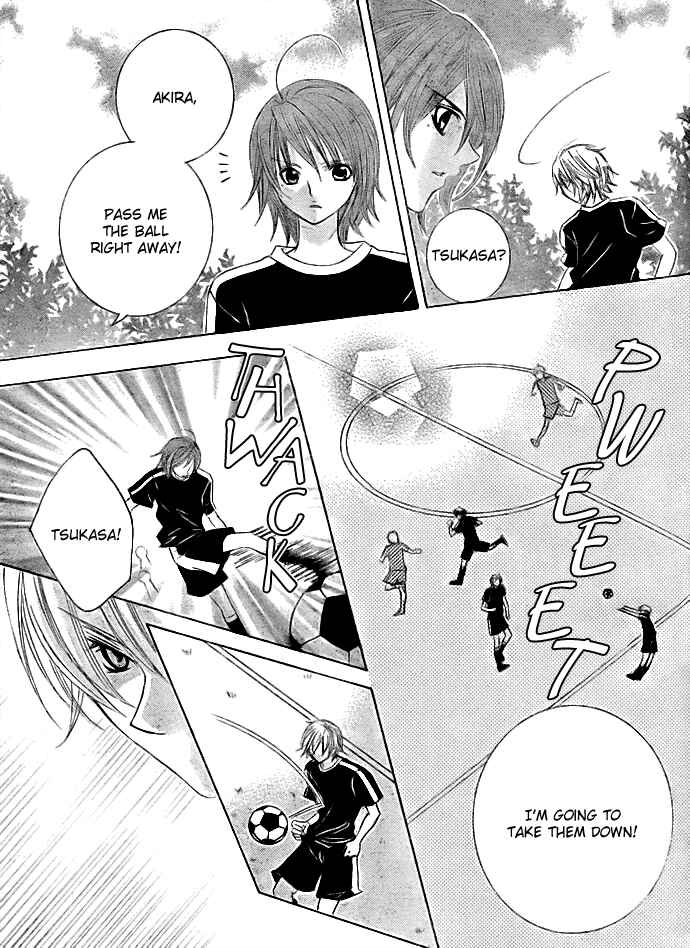 Page 7 Chapter 10 Uwasa no Midori-kun!!