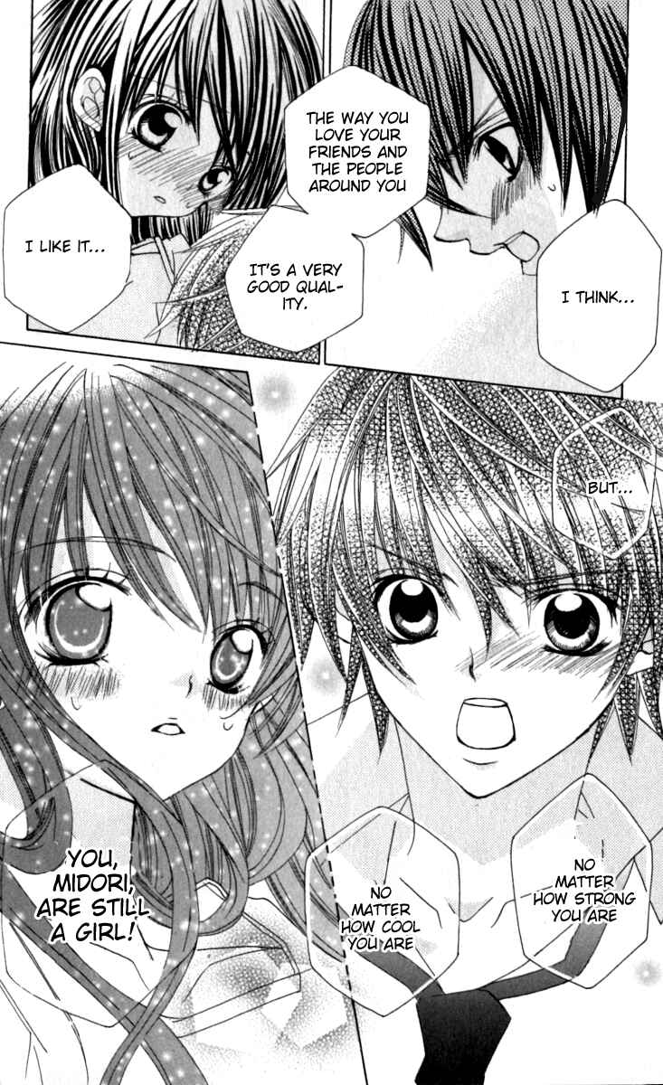 Page 10 Chapter 20 Uwasa no Midori-kun!!