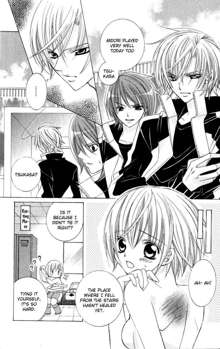 Page 22 Chapter 20 Uwasa no Midori-kun!!