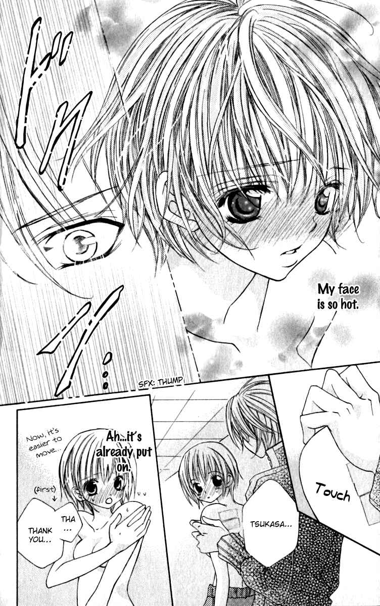 Page 28 Chapter 20 Uwasa no Midori-kun!!