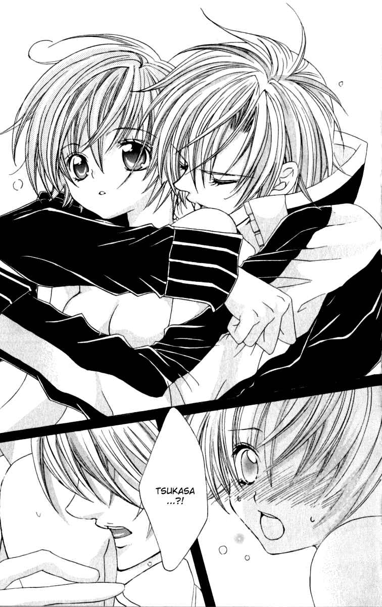 Page 29 Chapter 20 Uwasa no Midori-kun!!