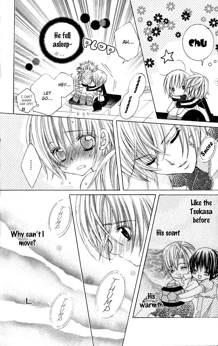 Page 30 Chapter 20 Uwasa no Midori-kun!!