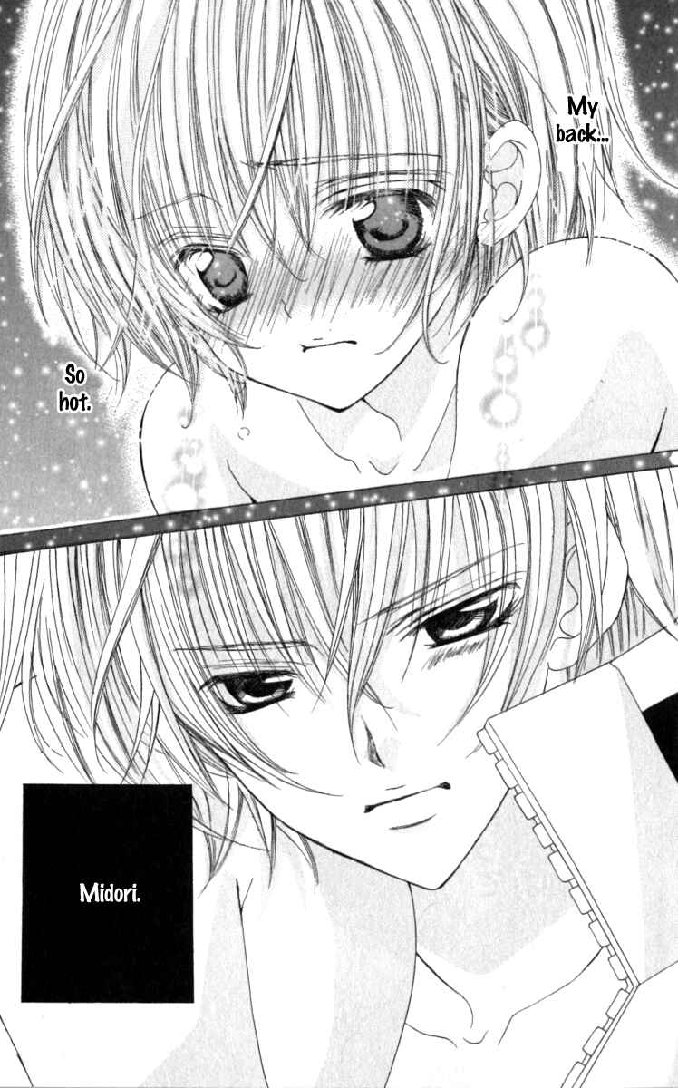 Page 31 Chapter 20 Uwasa no Midori-kun!!