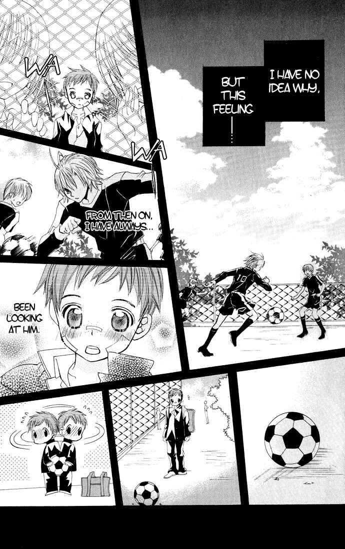 Page 15 Chapter 14 Uwasa no Midori-kun!!