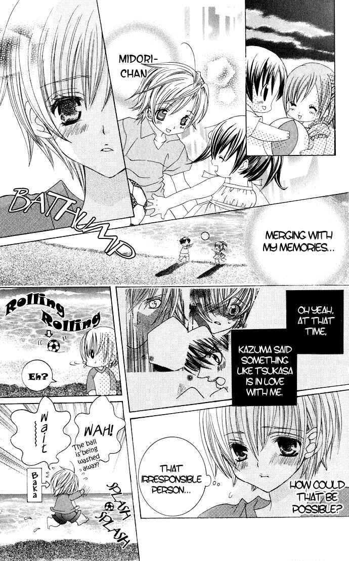 Page 27 Chapter 14 Uwasa no Midori-kun!!