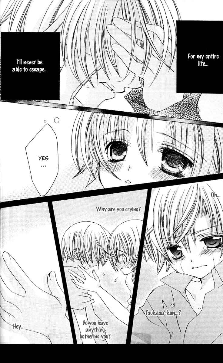 Page 18 Chapter 23 Uwasa no Midori-kun!!