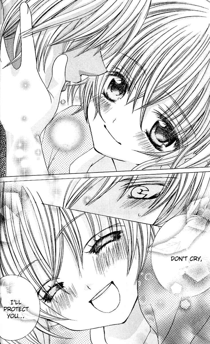 Page 20 Chapter 23 Uwasa no Midori-kun!!