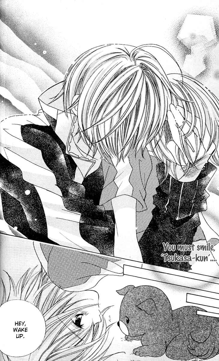 Page 22 Chapter 23 Uwasa no Midori-kun!!