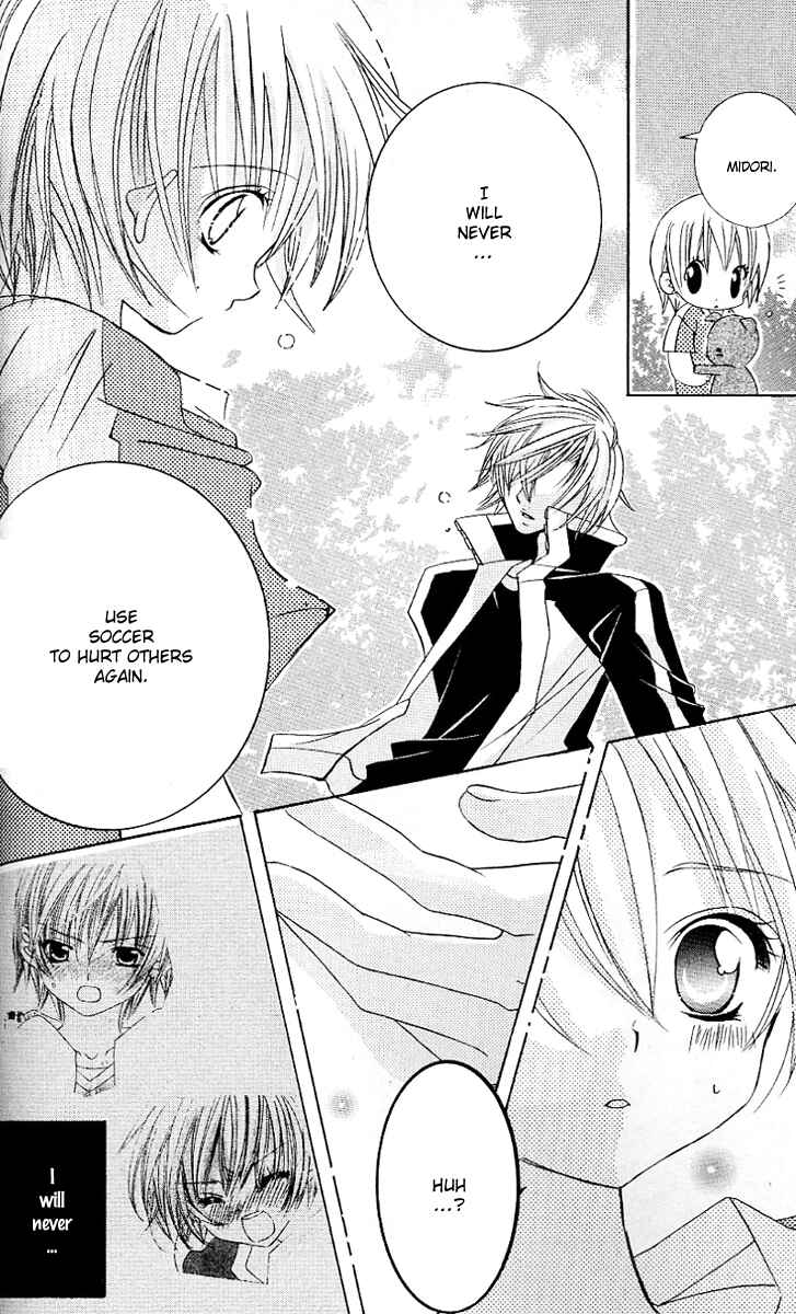 Page 24 Chapter 23 Uwasa no Midori-kun!!