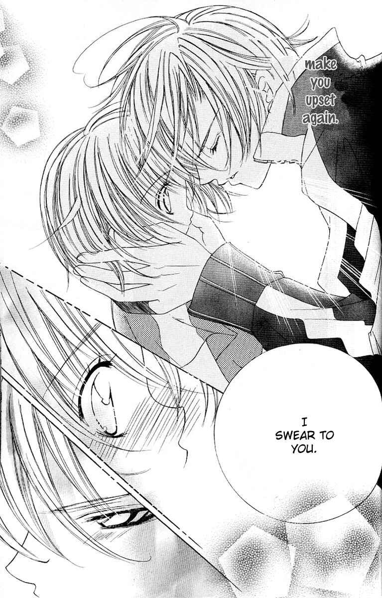 Page 25 Chapter 23 Uwasa no Midori-kun!!