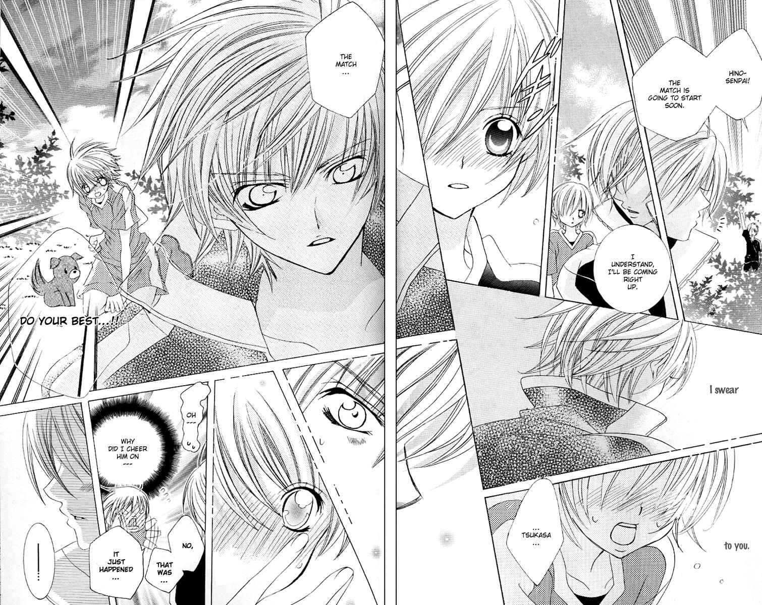 Page 26 Chapter 23 Uwasa no Midori-kun!!