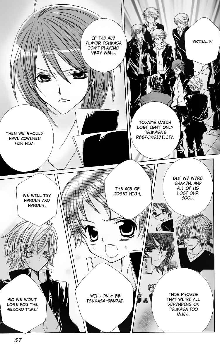 Page 18 Chapter 27 Uwasa no Midori-kun!!