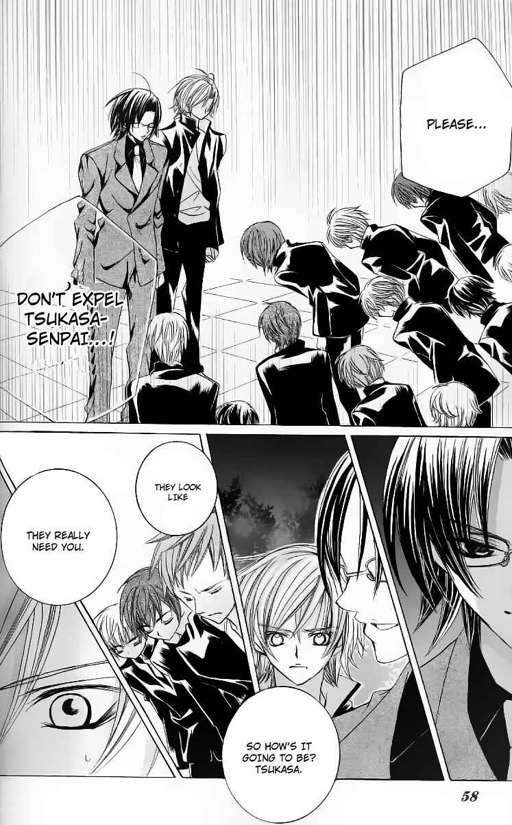 Page 19 Chapter 27 Uwasa no Midori-kun!!