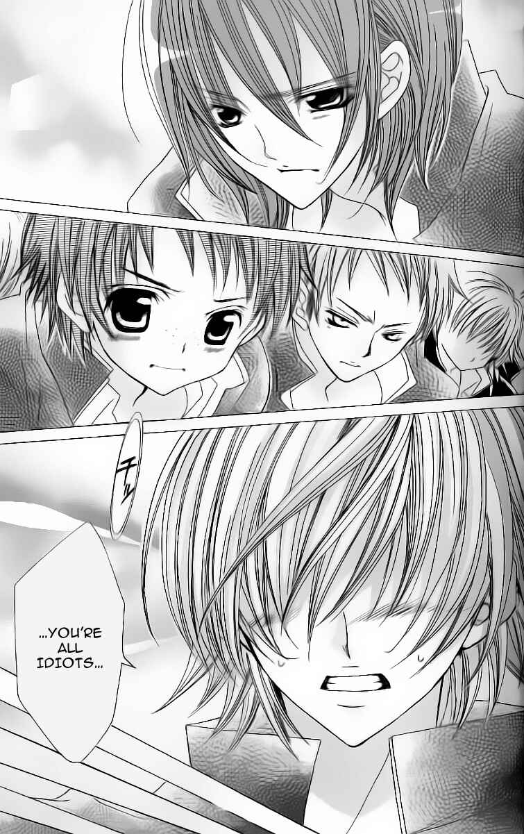 Page 20 Chapter 27 Uwasa no Midori-kun!!