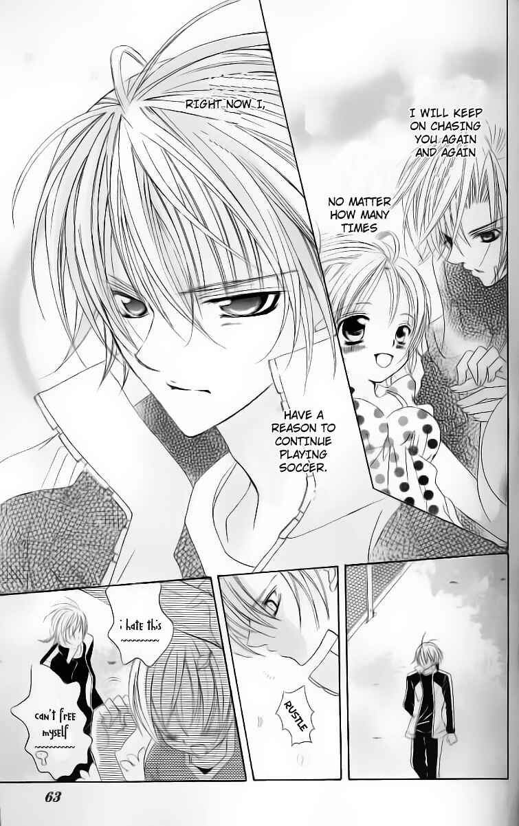 Page 24 Chapter 27 Uwasa no Midori-kun!!