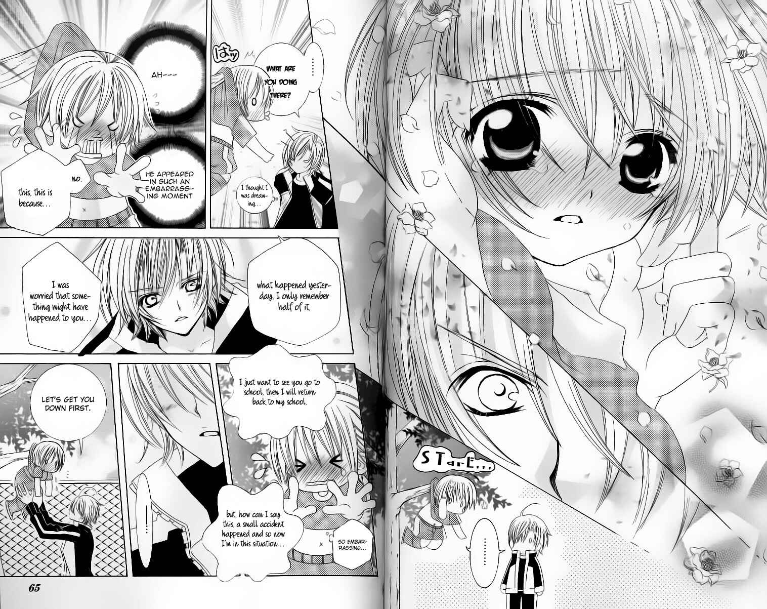 Page 25 Chapter 27 Uwasa no Midori-kun!!