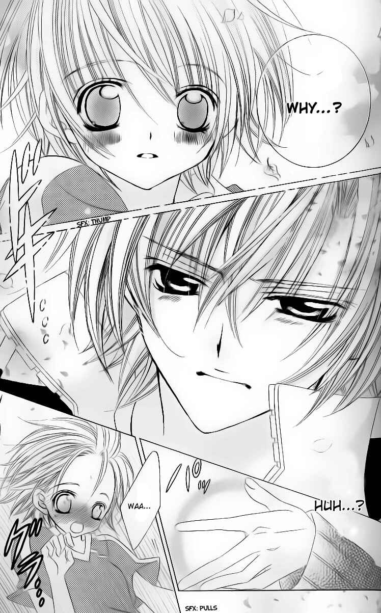 Page 27 Chapter 27 Uwasa no Midori-kun!!