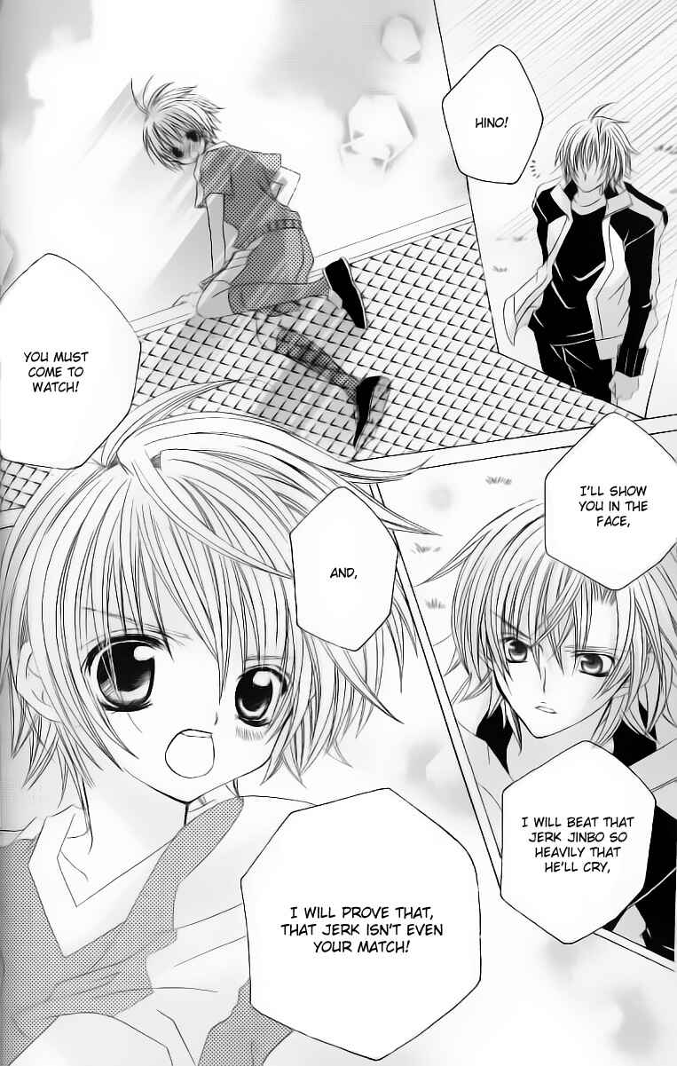 Page 29 Chapter 27 Uwasa no Midori-kun!!
