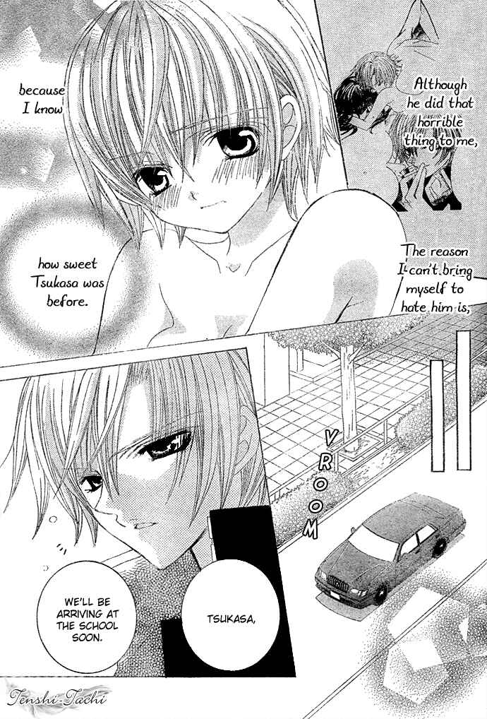 Page 11 Chapter 9 Uwasa no Midori-kun!!